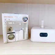 Električni osušač odeće