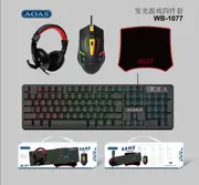 Gamer komplet tastatura, miš, slušalice i podloga