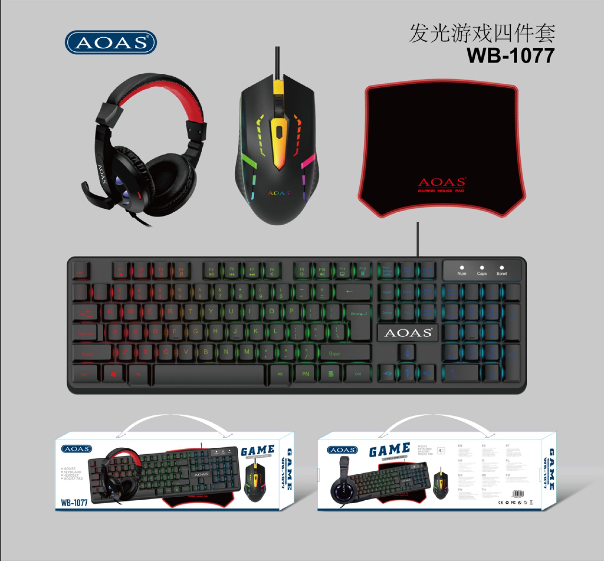 Gamer komplet tastatura, miš, slušalice i podloga