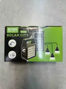 Solarni komplet sa svetlima Solar City GD-105