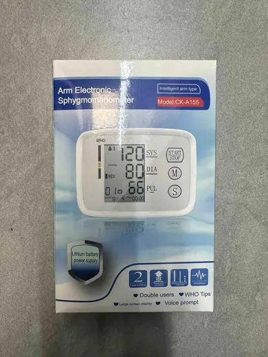 Elektronski merač krvnog pritiska za ruku