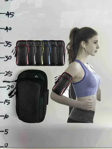 Sportska futrola za ruku za telefon