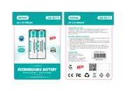 Punjaće AA baterije 600mAh