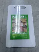 Profesionalna daska za sečenje