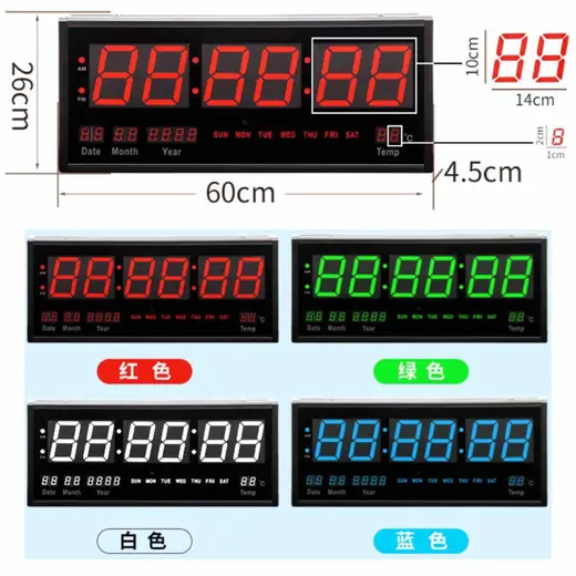 Digitalni zidni sat sa datumom i temperaturom