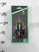 Gejmerski miš M20 sa RGB osvetljenjem