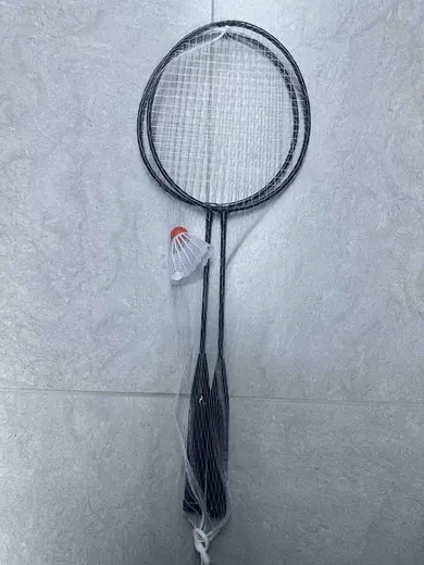 Set za badminton sa lopticama