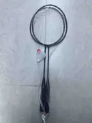 Set za badminton sa lopticama