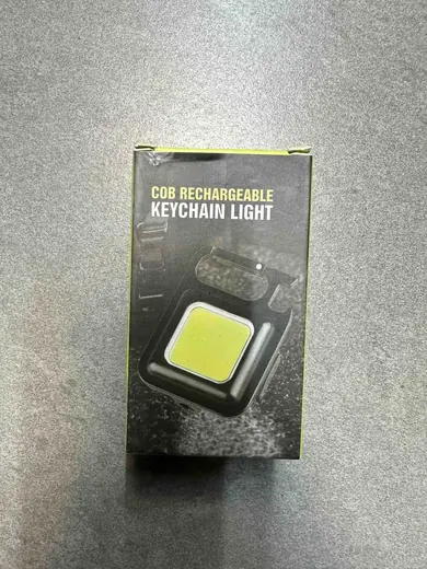 Punjaća LED svetiljka za ključeve