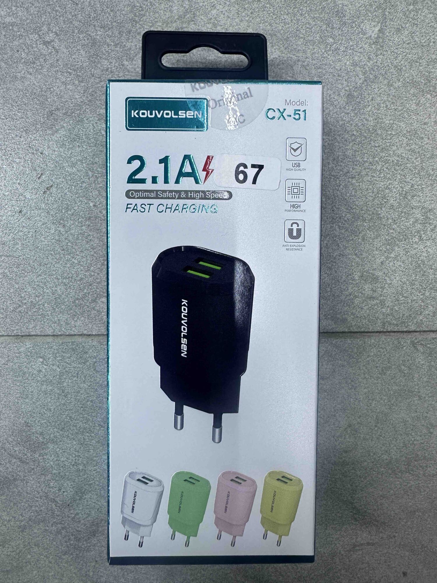 Punjač za struju 2.1A USB