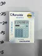 Elektronski kalkulator Karuida