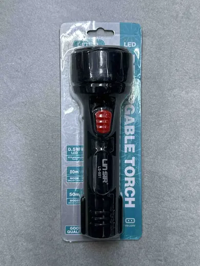 Punjiva LED baterijska lampa