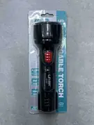 Punjiva LED baterijska lampa