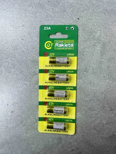Alkalna baterija 23A 12V