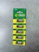 Alkalna baterija 23A 12V