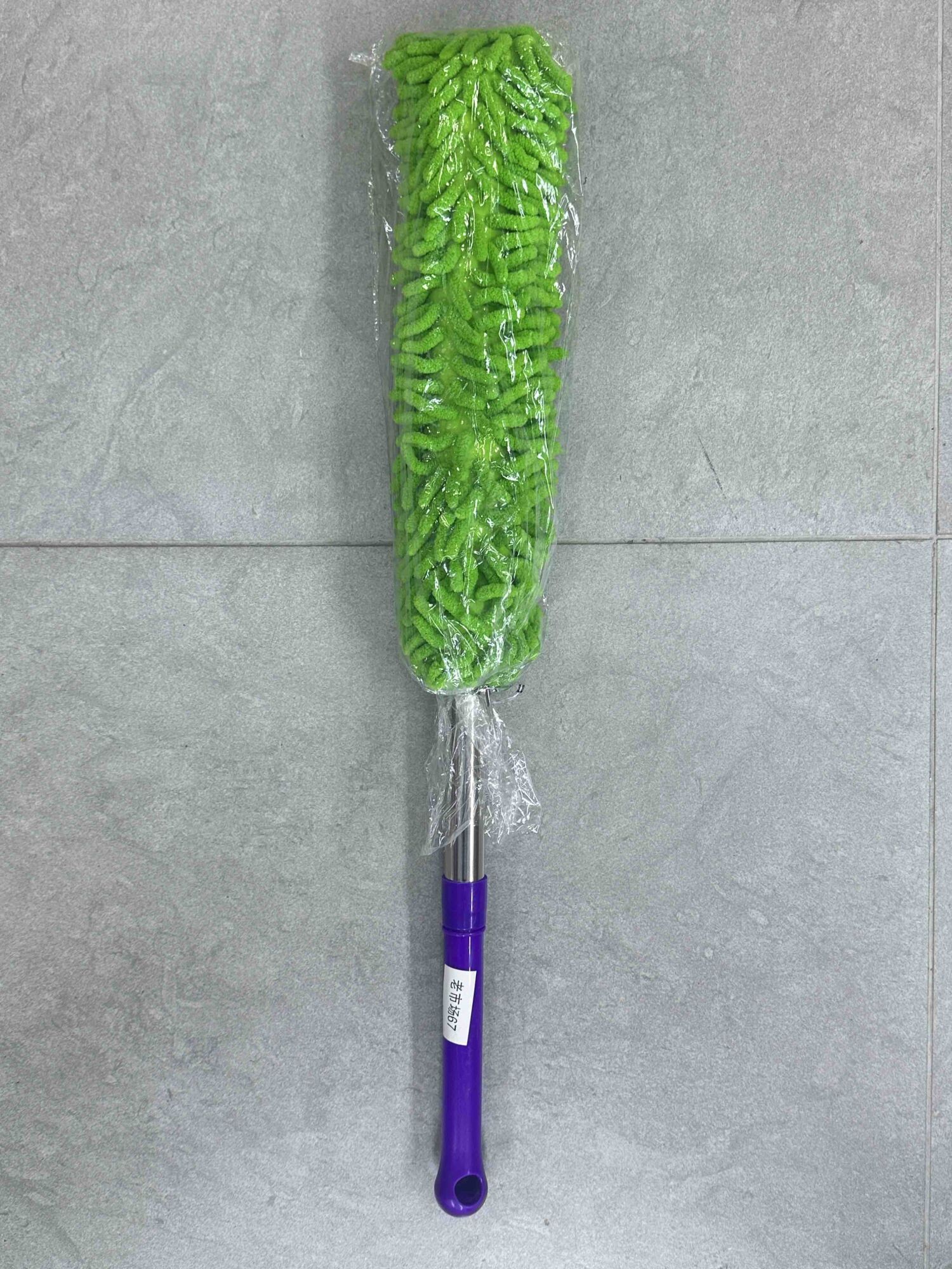 Tekući mikrofiber čistač sa teleskopskom drškom