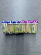 Plastične kutijice sa čačkalicama