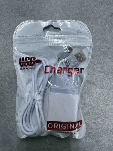 USB punjač sa kablom