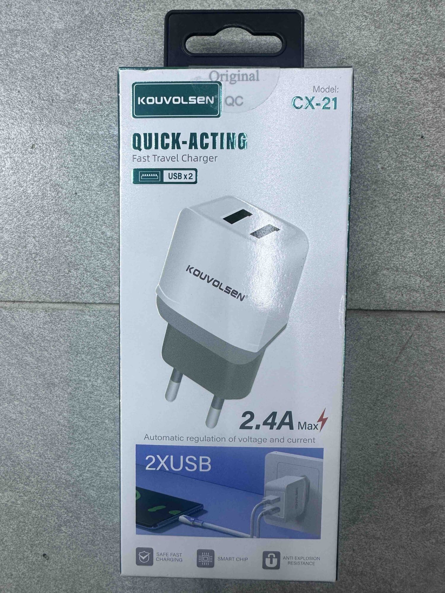 Brzi USB punjač 2x USB