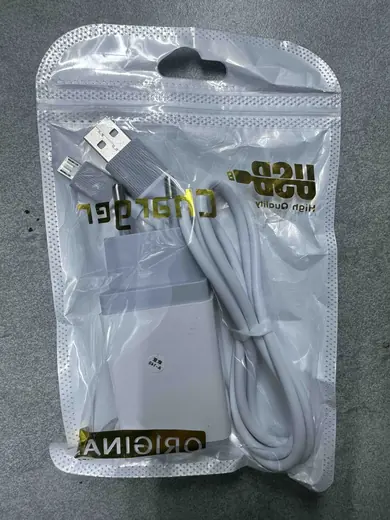 Adapter punjač sa USB kablom