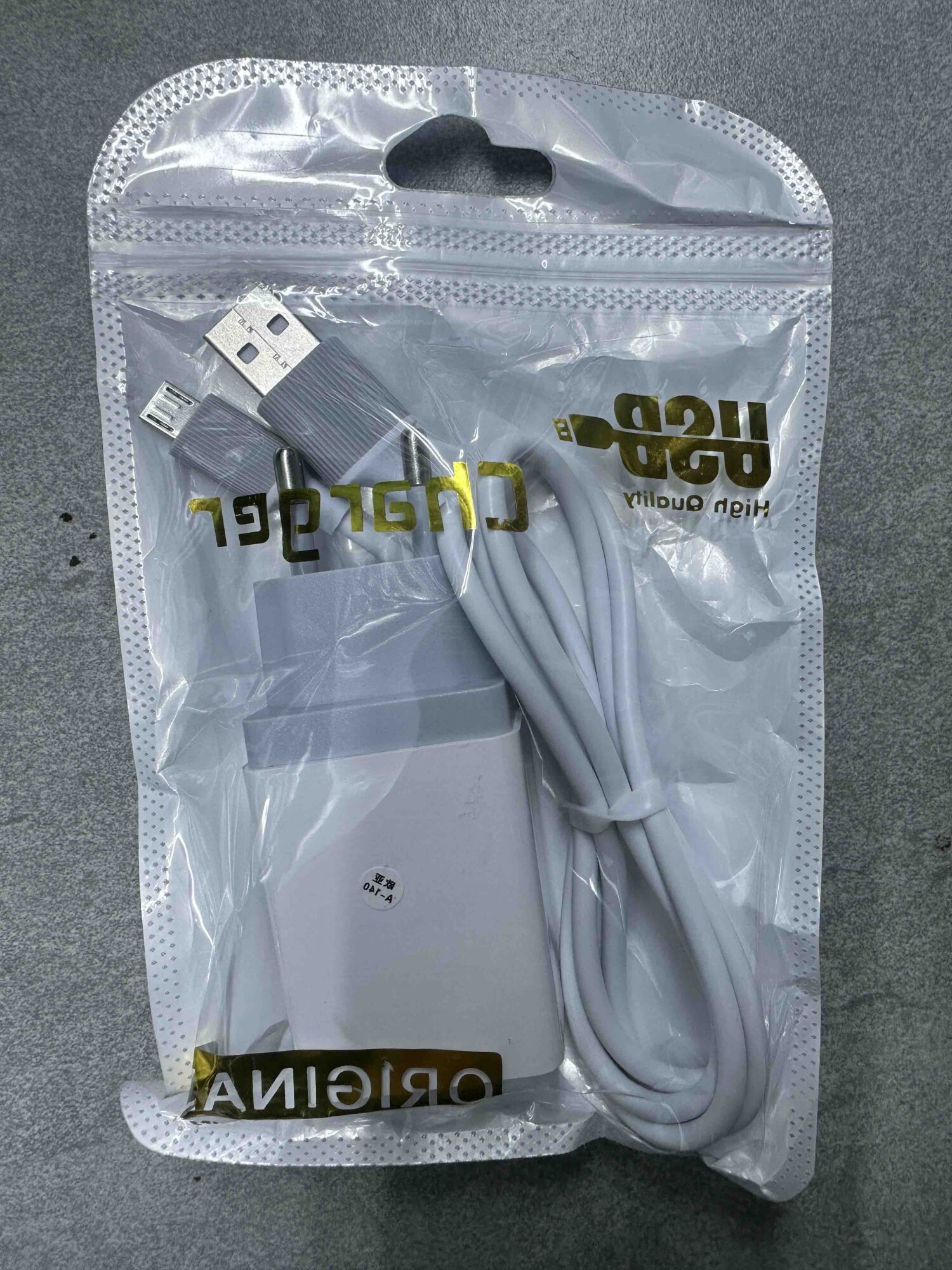 Adapter punjač sa USB kablom