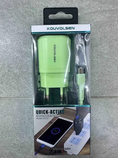 Brzi punjač sa USB kablom