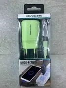 Brzi punjač sa USB kablom