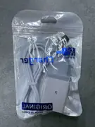 Punjač sa kablom i adapterom