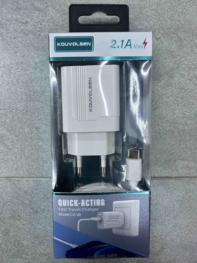 Brzi putni punjač 2.1A