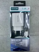 Brzi putni punjač 2.1A