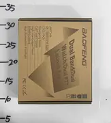 Dual Band Dvosmerna Radio Stanica