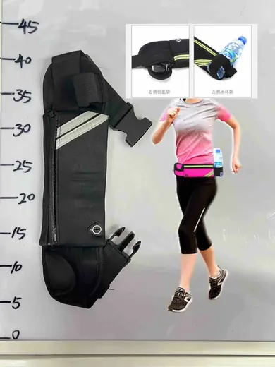 Sportski pojasevi za trčanje