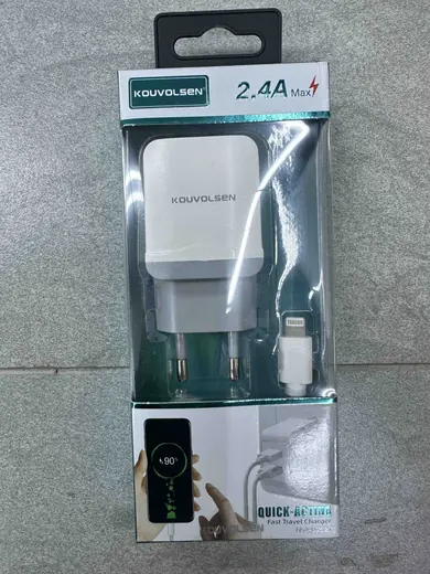Brzi punjač 2.4A sa Lightning kablom