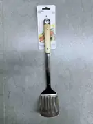Kuhinjska silikonska lopatica