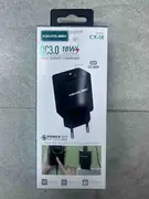 Brzi punjač 18W QC 3.0