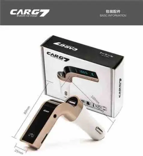 Bluetooth FM transmiter za auto CAR G7
