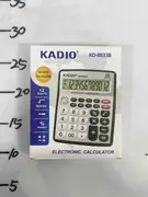 Elektronski kalkulator Kadio KD-8833B