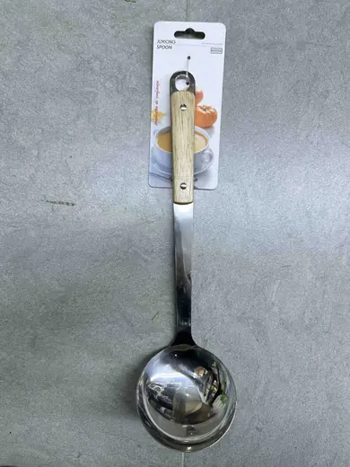Metalna kutlača sa drškom