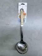 Metalna kutlača sa drškom