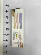 Set kuhinjskih noževa i pribora