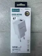 Brzi USB punjač 18W