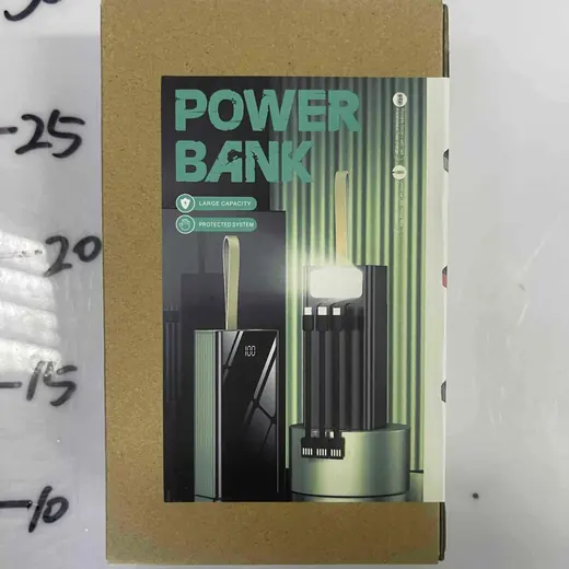 Power bank