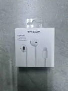 Treqa EarPods sa Lightning konektorom