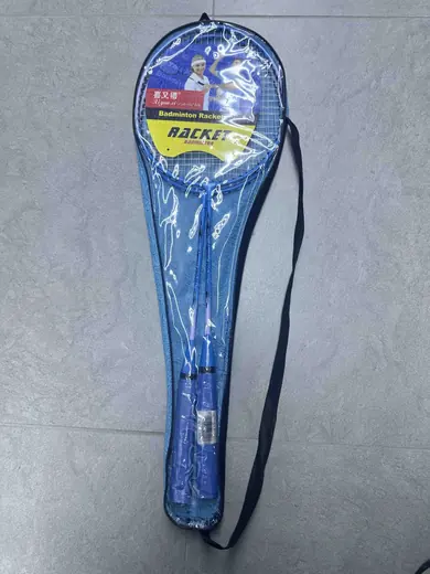 Set za badminton