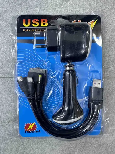 Univerzalni USB punjač 11u1