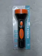 Punjiva LED baterijska lampa
