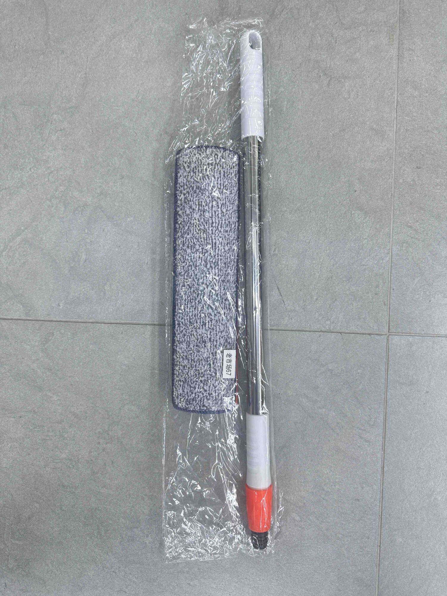 Mop za pranje poda sa teleskopskom drškom