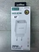 Brzi punjač 20W