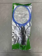 Električna lampa protiv komaraca