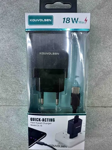 Brzi punjač 18W sa USB-C kablom